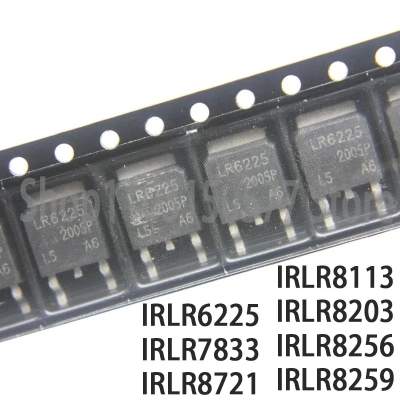 50piece IRLR6225 IRLR7833 IRLR8721 IRLR8113 IRLR8203 IRLR8256 IRLR8259-TO-252