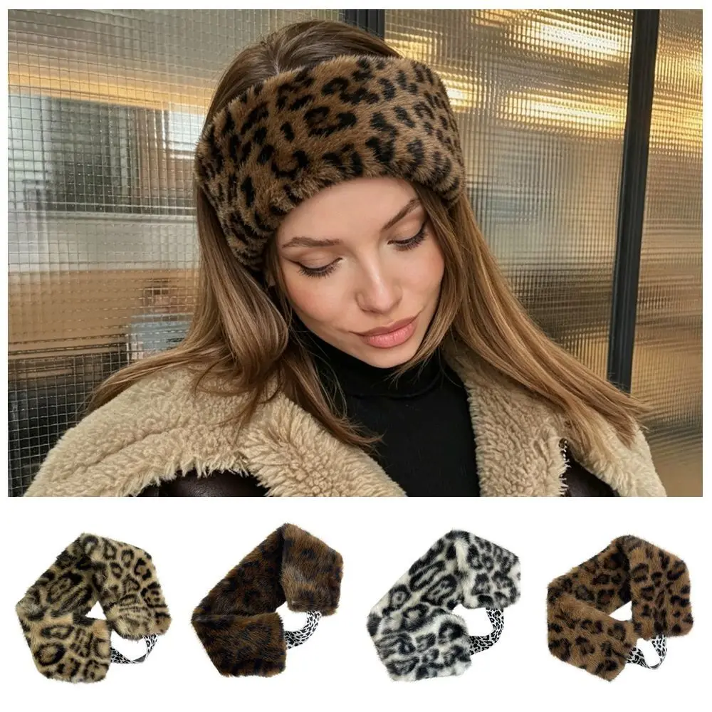 High Quality Faux Fur Faux Fur Headband Soft Leopard Print Winter Ear Warmer Anti-Slip Stretchy Band Elastic Hairband