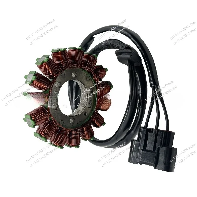 Applicable to s1000rr motorcycle magneto power generation coil 12318553990 accessories