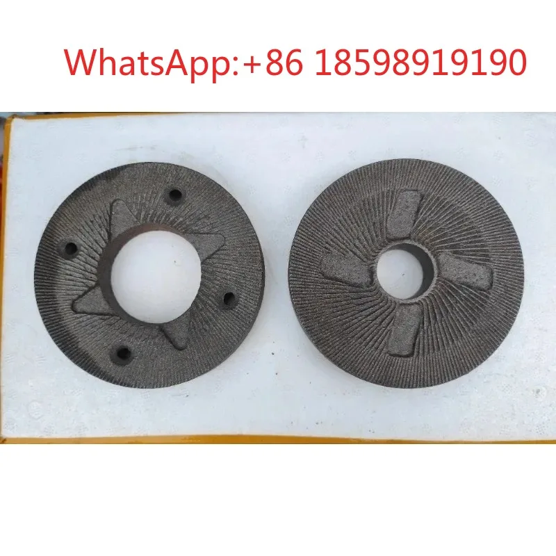 140 Type Slurry Mill Grinding Wheel Disc Steel Grinding Disc Pair Large Hole 60 Small Hole 32 Sausage Powder Mill Grinding Parts