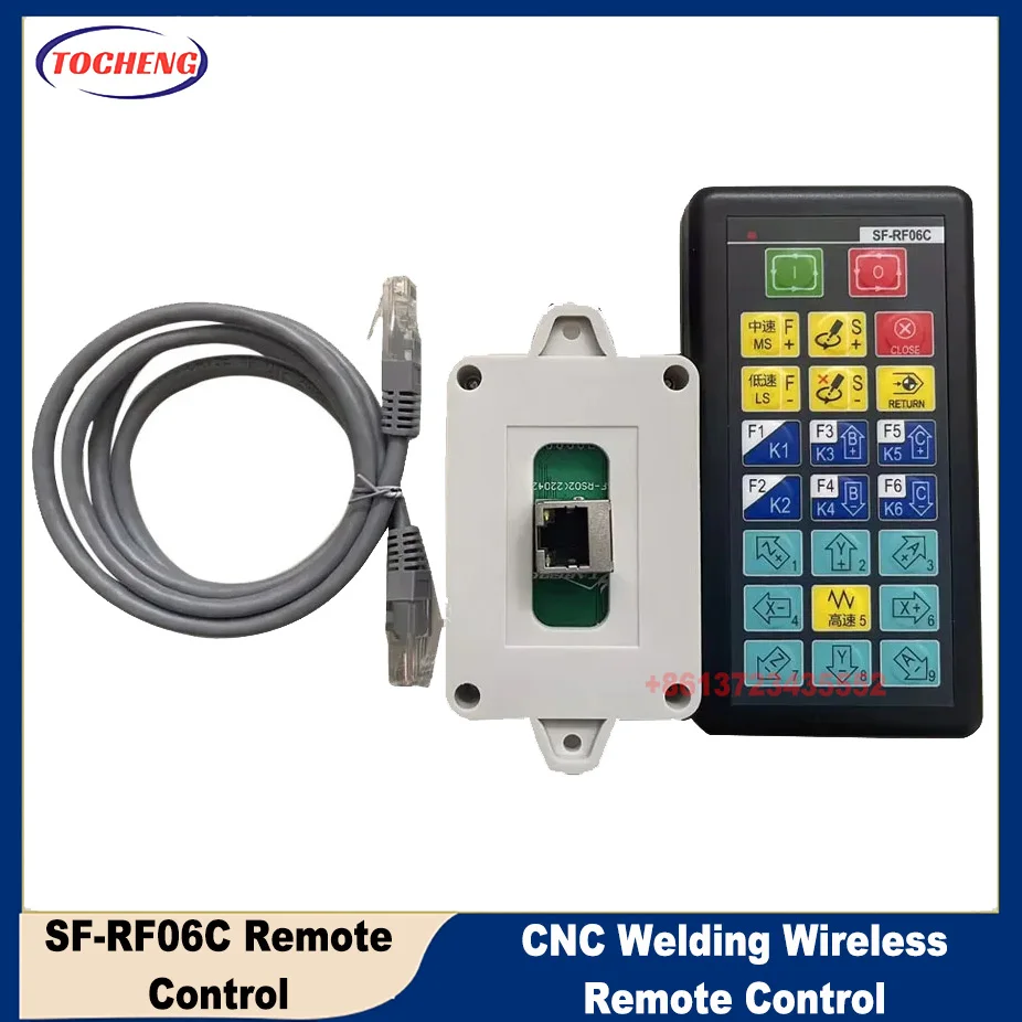 

Starfie Remote Control SF-RF06C / SF-RF06A Wireless Remote Control for Plasma Cutting and Welding