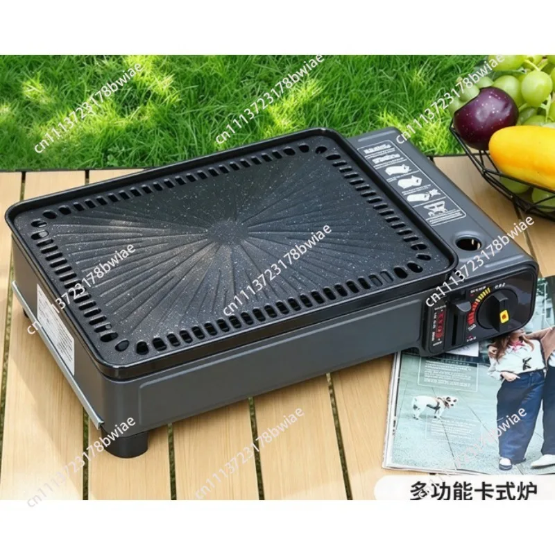 Barbecue Grill Multifunctional Portable Outdoor Stove Outdoor Windproof Barbecue Camping Picnic Household