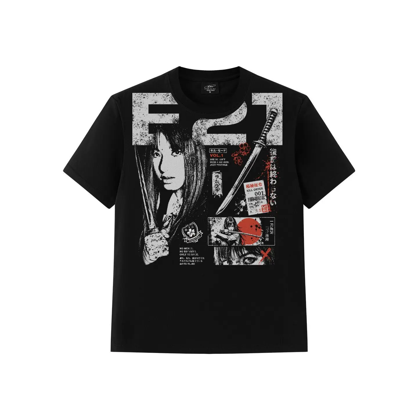 E21 Summer Street Vintage Shoulder Short Sleeve Kill Bill Movie Printing Trend Handsome Top Trend [Shipped within 15 days]