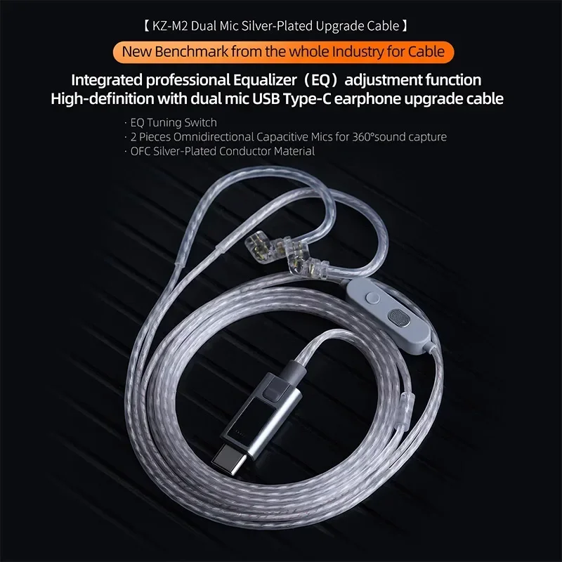 Kz Headphone Cord M… - image