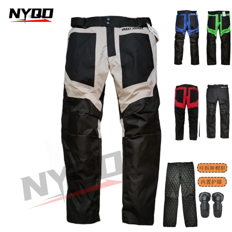 

Autumn and Winter Wind-proof Trousers for Motorcycles Wind-resistant Male Thermal Pantsdetachable Trousers for Motorcycles