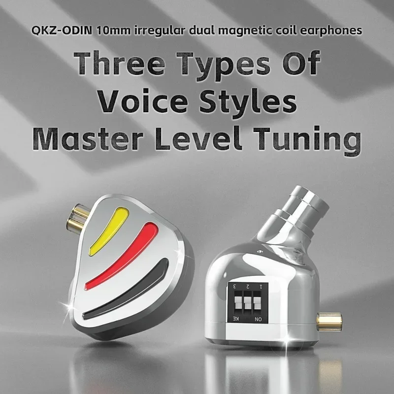 

QKZ ODIN HiFi Earphones High-end Tunable Wired Headphone In Ear Monitor Bass Headsets Switch Adjustment Earphone IEM Earbud