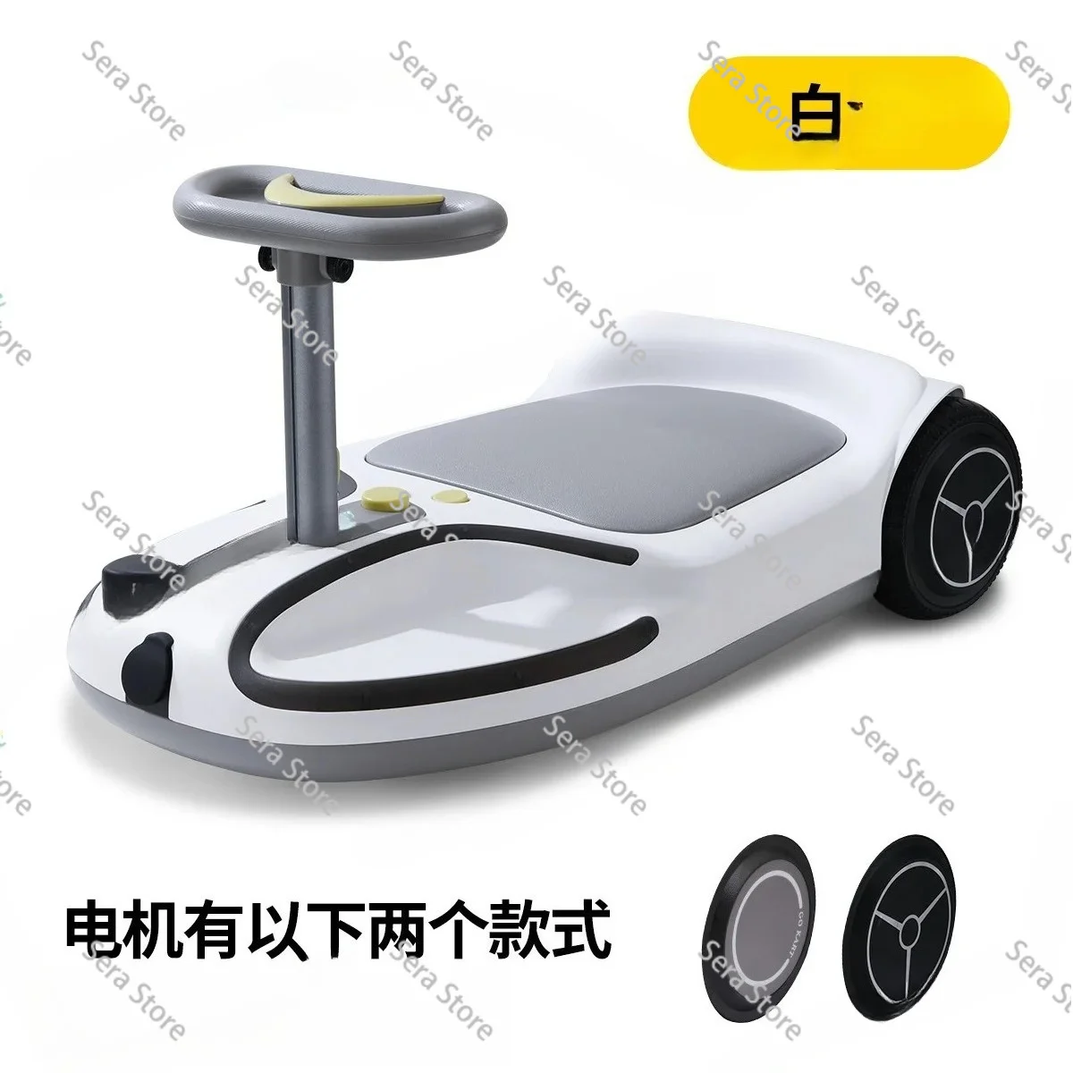 Electric power twisting car Removable lithium battery Anti-rollover three-wheel yo-yo car Kart