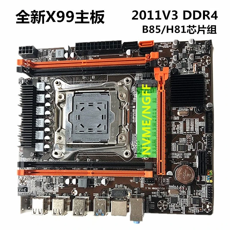 New X99 main board LGA 2011-3-pin computer main board DDR4 memory E5 2678v3 2680V4cpu