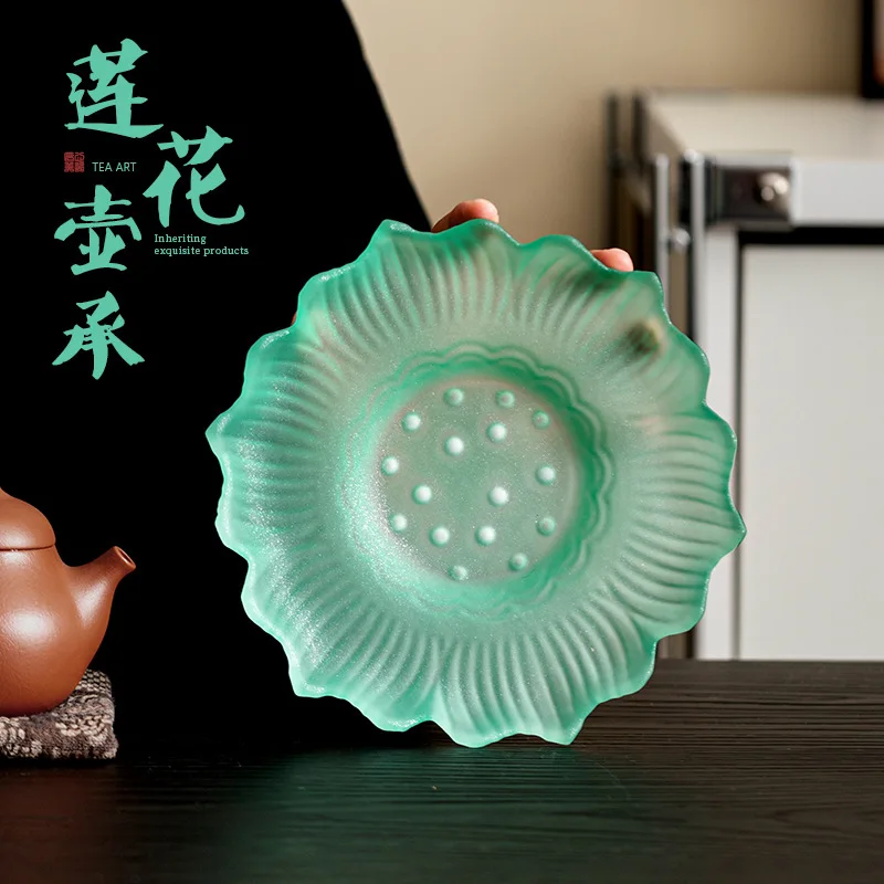 Liuyun Li Cai Lotus Teapot Holder Glass Dry Bubble Tea Set Tray Heat Insulation Base Living Room Dried Fruit Snack Plate