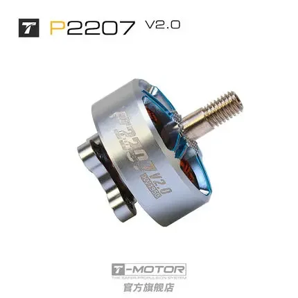 

T-MOTOR P2207 P2306 Pacer 5 Inch Brushless Motor V2 Freestyle RC FPV Racing Drone High Efficiency Motor