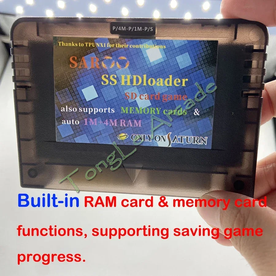 New Version 0.7 SAROO HDLoader Cartridge FastReading Game Reader, Support SD TF Menory Card, Plug & Play for SS Saturn Console