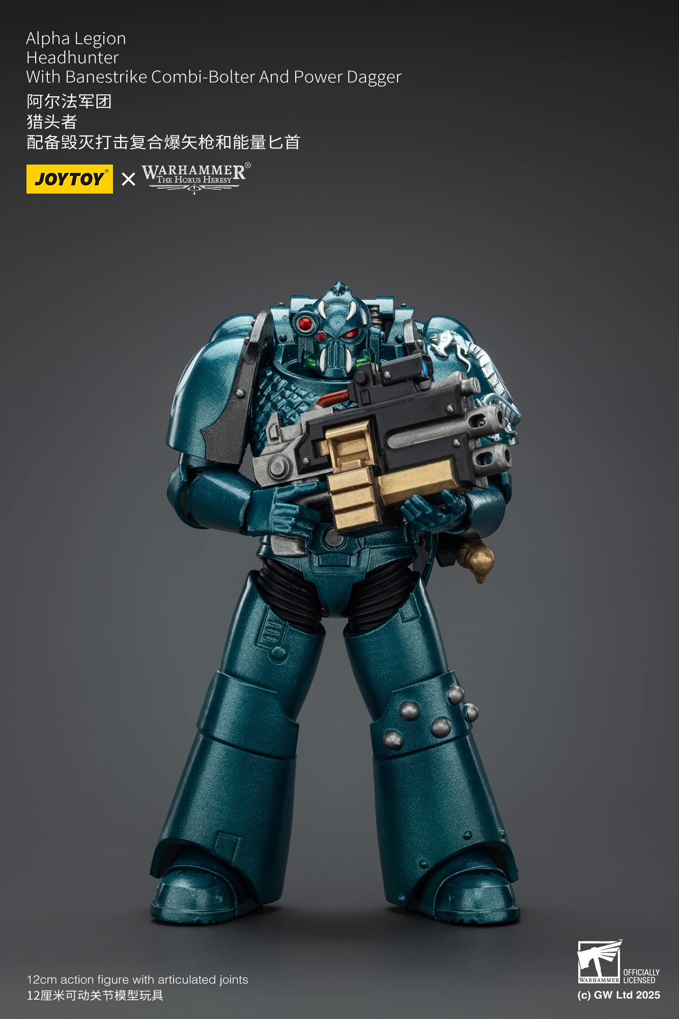 Warhammer The Horus Heresy 1/18 Actionfiguren Alpha Legion Exodus Derjenige, der viele Headhunter Prime ist – Detail 23