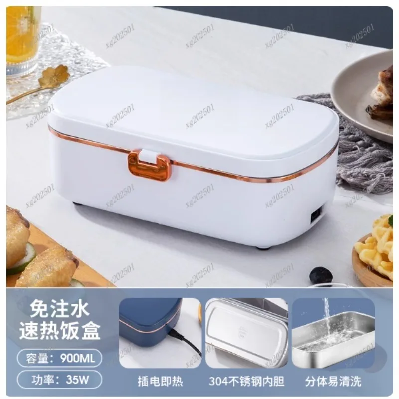 Stainless Steel Electric Thermal Lunch Box Portable Water Free Food Warmer For Office Use