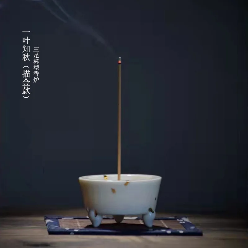 Variant: censer 1(no mat)
