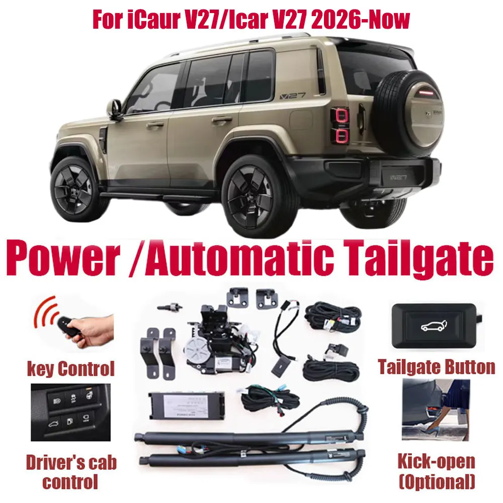 For iCaur V27/Icar V27 2026-Now Car Automatic Lifting kit Opening