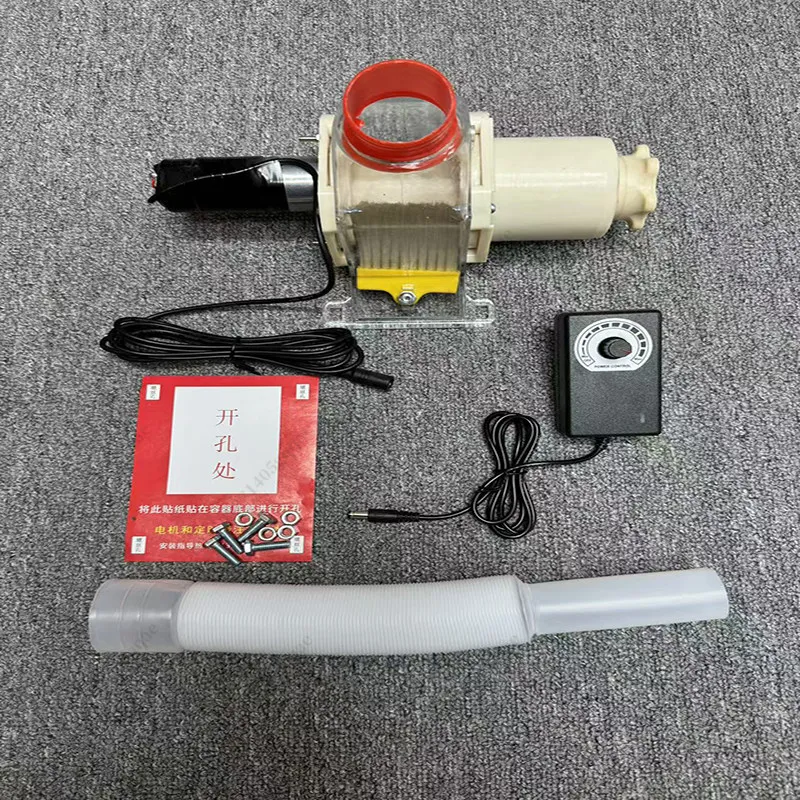 12v Electric Fertilizing Box for Discharging Fertilizer and Seeder Accessories for Fertilizing and Feeding Pigeon Auto Feeder