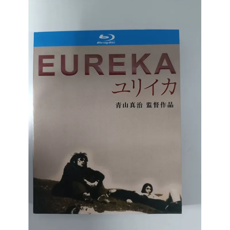 Blu-ray Disc Artificial Paradise Director Shinji Aoyama Brand New Well Preserved Applicable