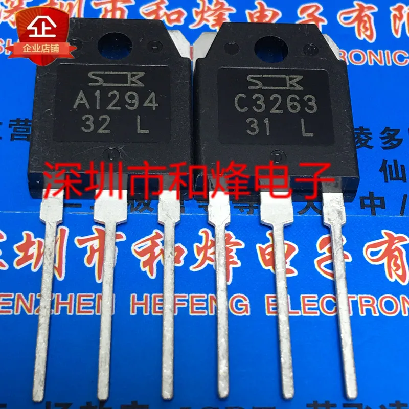 5PCS-10PCS 2SA1294 2SC3263 TO-3P NEW AND ORIGINAL ON STOCK