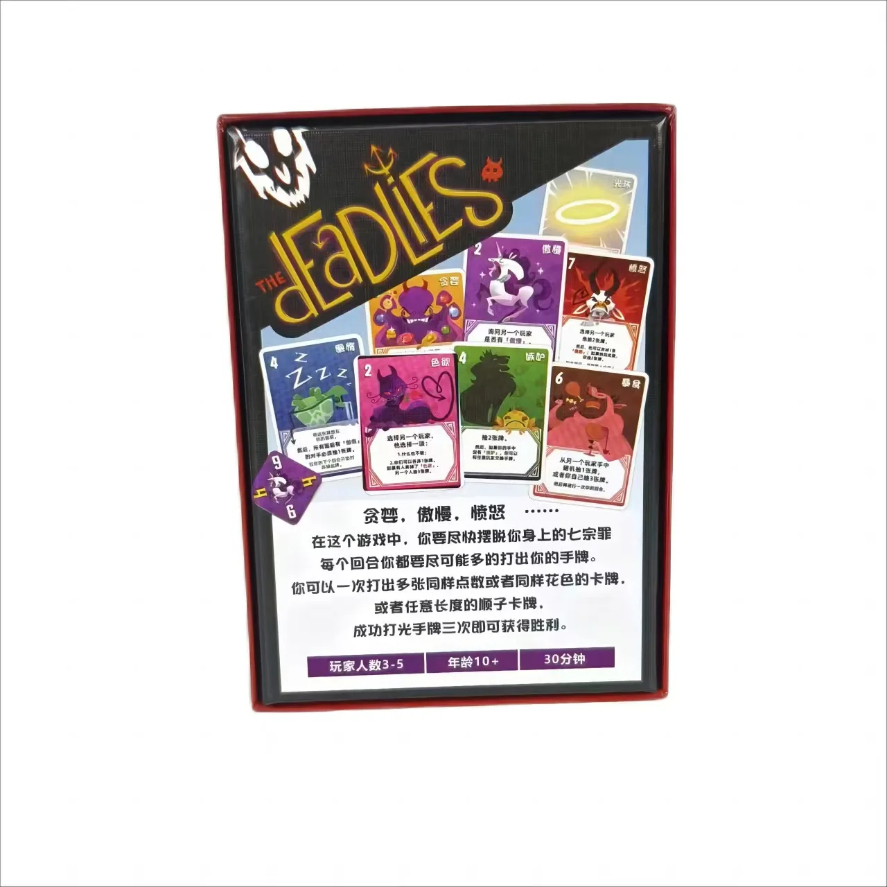 Redemption Journey Board Game Card Game Seven Deadly Sins Poker Leisure Gathering Reasoning Puzzle Dean Happy Chinese Version