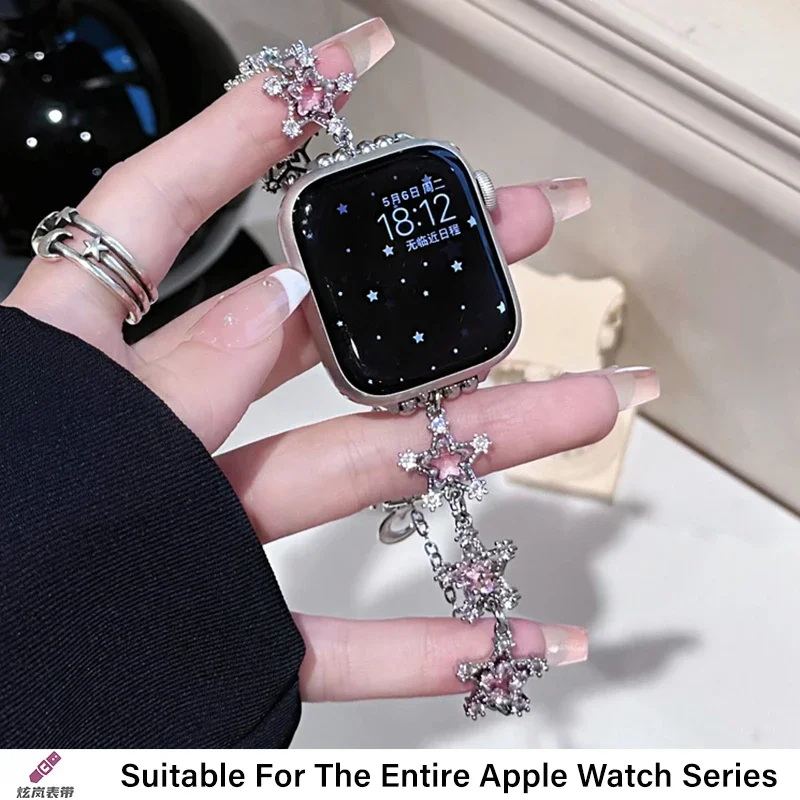 Bracciale a stella in metallo compatibile con Apple Watch Iwatch56789SE Smart Watch Cinturino regolabile per fitness e sport