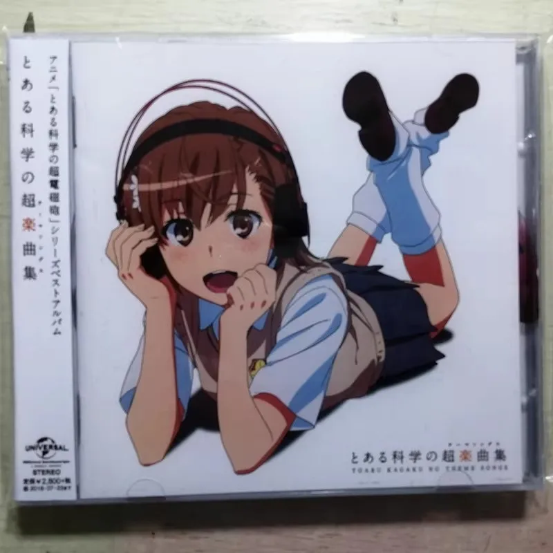 

Anime Toaru Kagaku no Railgun T Maiko Iuchi Music CD Greatest Hits OST Album Music Record Cosplay Walkman Car Soundtracks Box