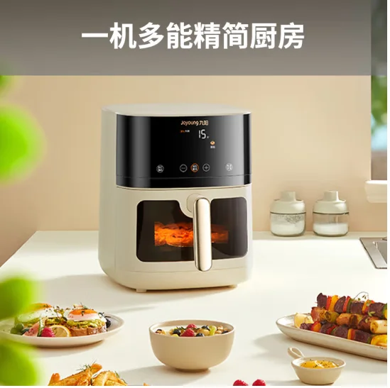 Joyoung Air Fryer, no flip-flops, smart home 6.5 l high capacity multi-function, holographic touch, oil-free low-fat frying