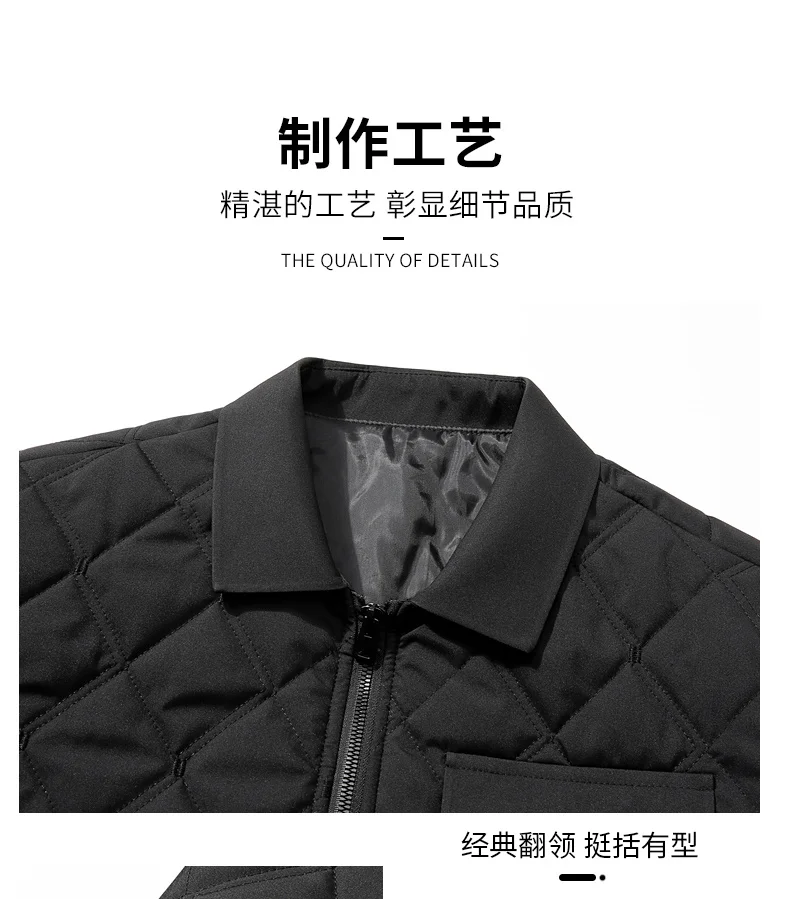 Plus Size M-8XL Turn-down Collar Men Parkas Comfortable Thicken Warm Outerwear Fashion All-match Cotton Jackets Winter Quality