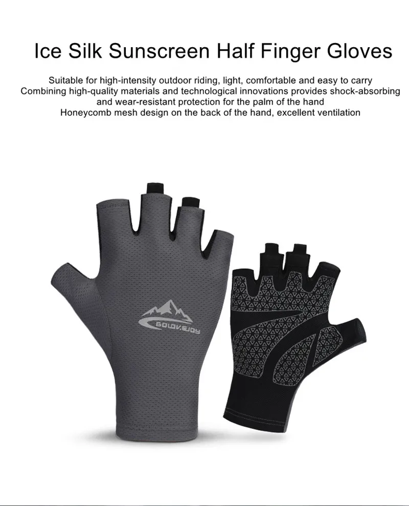 Summer UV Protection Ice Silk gloves Half Finger outdoor comfortable portable non-slip quickly absorb moisture Sunscreen gloves