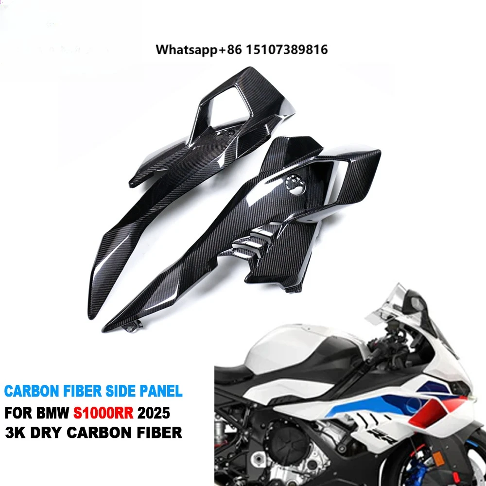 

100% Carbon Real 3K Dry Carbon Fiber Motorcycle Front Upper Side Panel With Winglets Fairing for S1000RR 2025