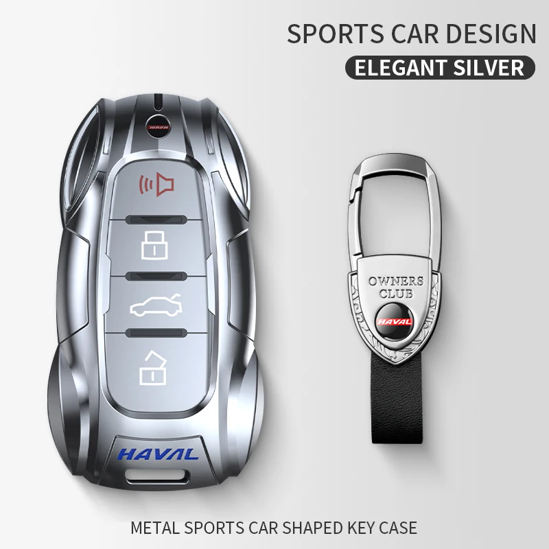 High-end car key case suitable for Haval H6 H9 Jolion H2 H4 F7 F7x M6 fully enclosed remote control metal protective shell