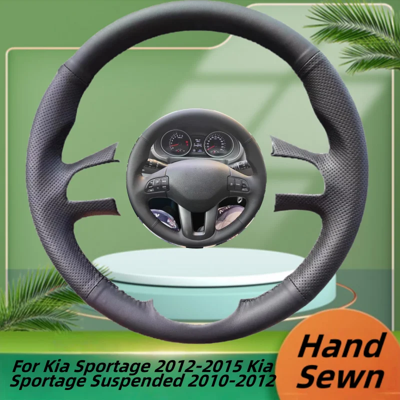 

Car Steering Wheel Cover Hand-Sewn Microfiber Leather For Kia Sportage 2012-2015 Kia Sportage Suspended 2010-2012 Accessories