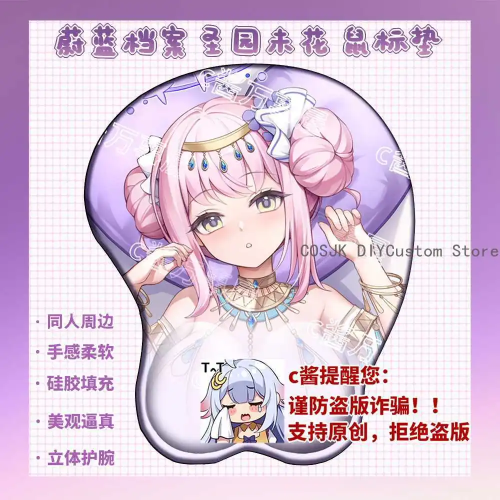 

Game Misono Mika Blue Archive Theme Sexy 3D Soft Silica Gel Mouse Pad Anime Cosplay Wrist Rest Keyboard Desktop Playmat Gifts