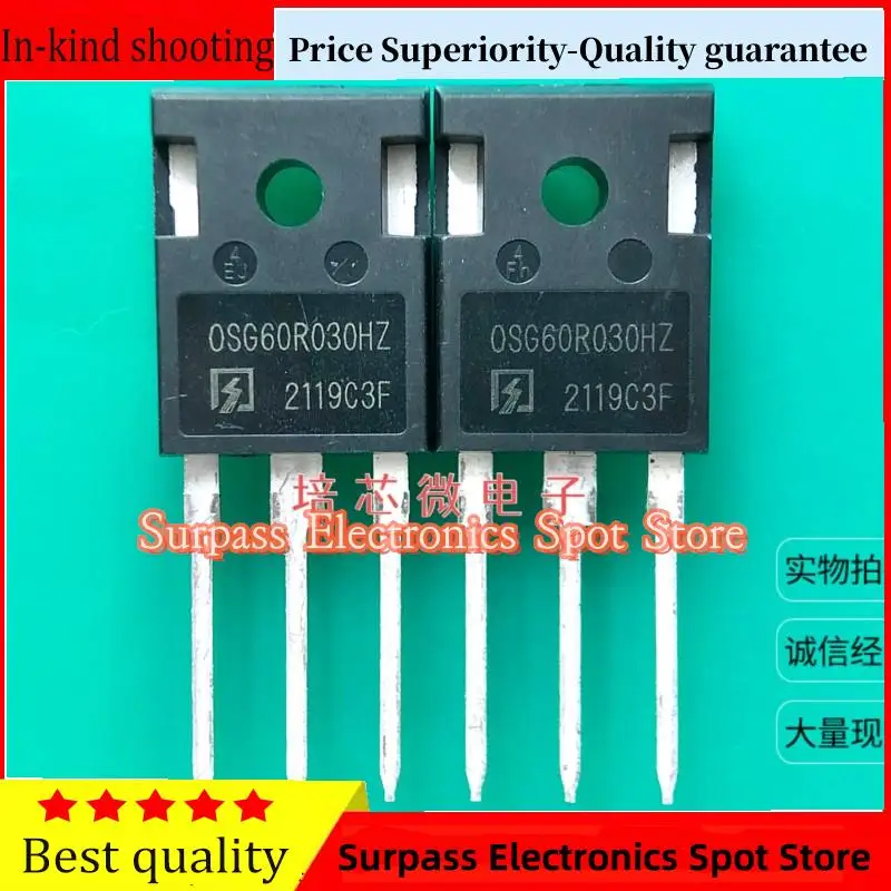 50PCS-100PCS  OSG60R030HZ  TO-247 80A600V   Price Superiority-Quality guarantee