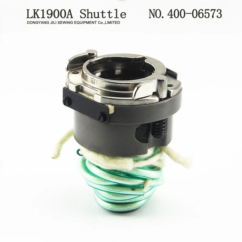 

400-06573 Shuttle ASM. For JUKI ALK1900A Industrial Electronic Bartacker Sewing Machine Outer Hook
