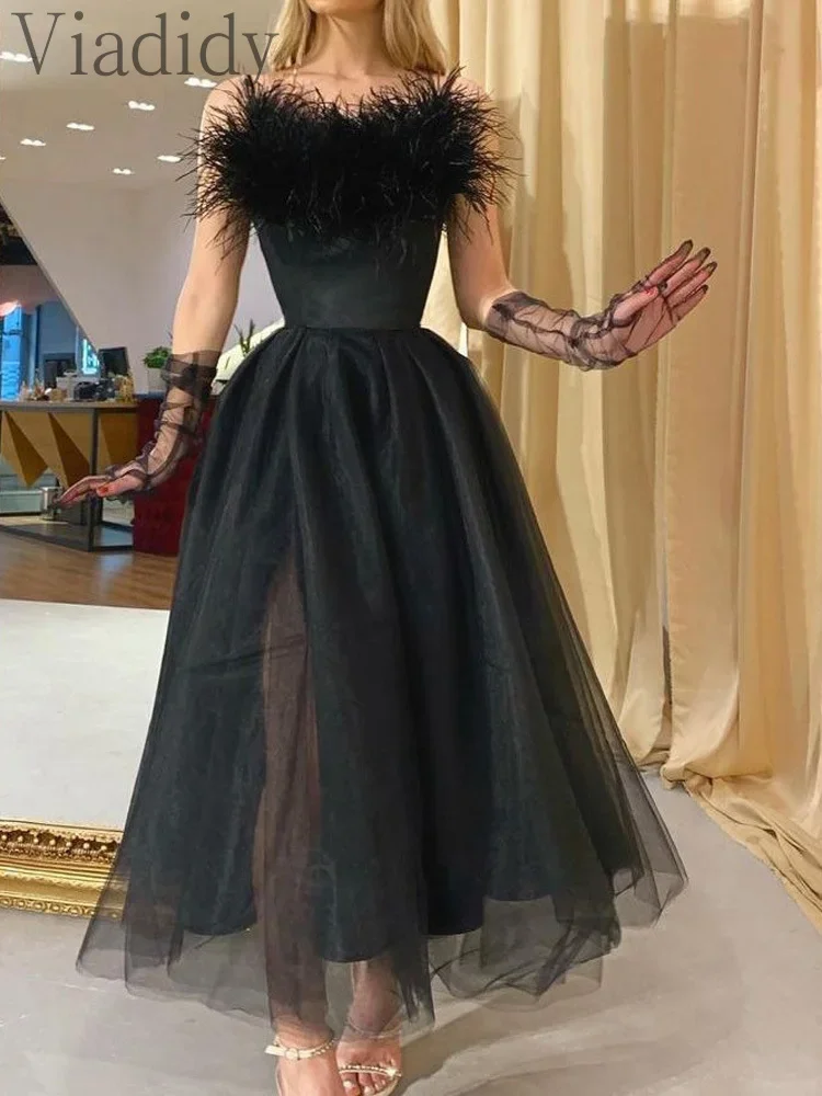 Women Elegant Solid Color Spaghetti Strap Feather Decor High Waist Big Swing Party Dress