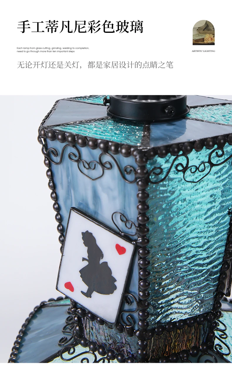 Настольная лампа прикроватная спальня ретро ветер цветочная атмосфера креативная лампа