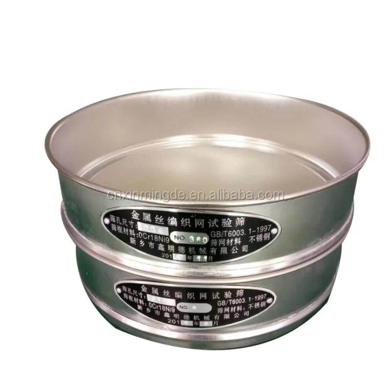5 10 20 50 100 200 300 400 500 Micron Stainless Steel Laboratory Wire Mesh Test Sieve