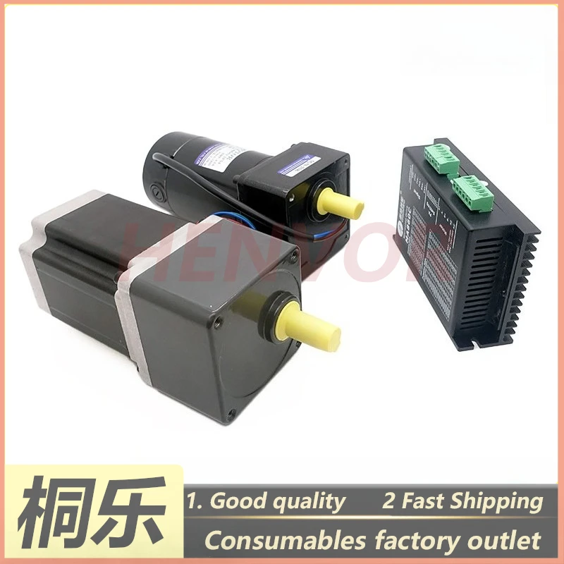 TMDL Stepper Motor DC Brush Motor Driver Carbon Brush for CTP Plate Processor Spare Parts Roller Motor Set
