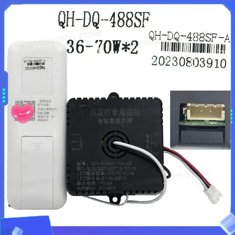 for FORQH-DC3X-70WX2 Frequency Conversion 6-Speed Ceiling Fan Light Receiver Driver Controller with Wireless Switch
