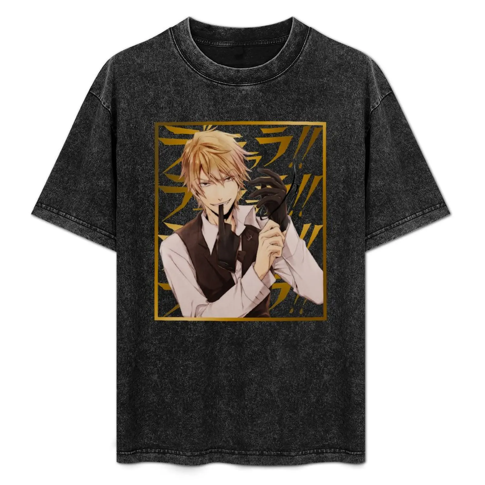 

Shizuo Heiwajima Durarara T-Shirt Festive Simple T-Shirt