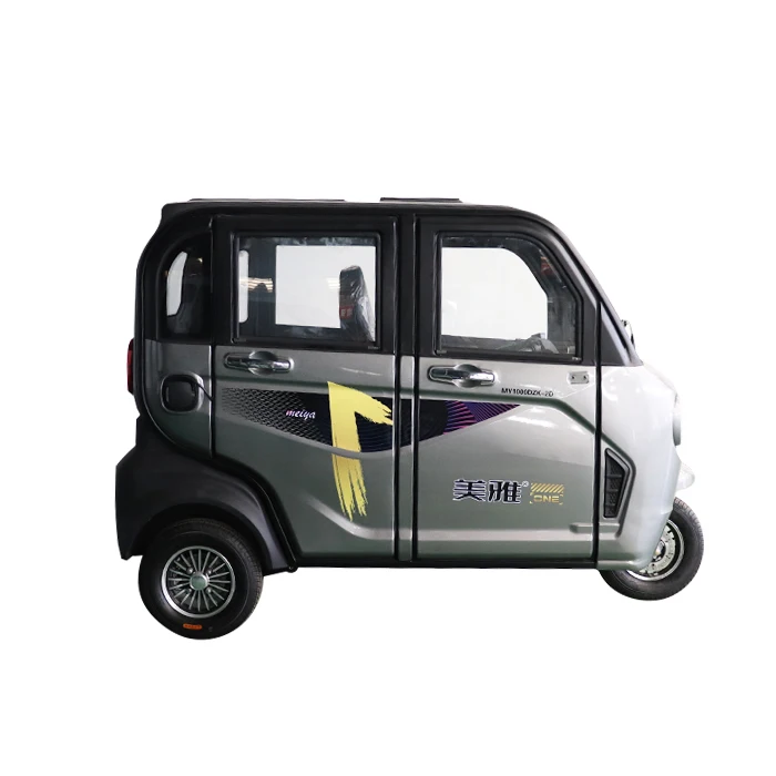 KEYU دراجة ثلاثية العجلات الكهربائية 1000 واط دراجة ثلاثية العجلات الكهربائية المغلقة دراجة ثلاثية العجلات الكهربائية مع مظلة للبالغين #1