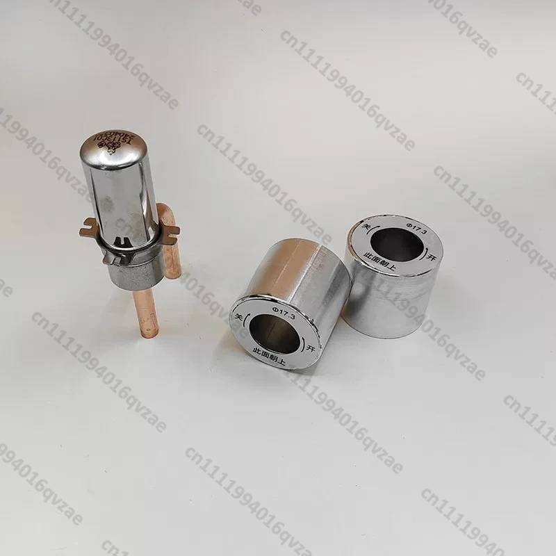 Electronic Expansion Valve Opening Valve Magnetic Ring Manual Opener 17.35mm Air Conditioner Cold Storage Inspection and Repair