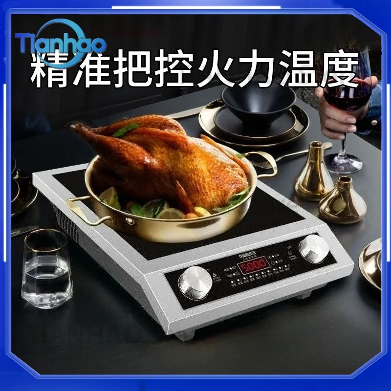 Induction Cooker 5000W for Household and Commercial Use Fast Heating High Power Fire Stir-frying with Knob Timer and