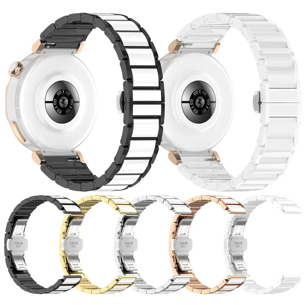 화웨이 GT4 GT5 41mm / GT5 Pro 42MM 스트랩 손목 밴드 스마트 시계 밴드 팔찌 용 안티 세라믹 시계 밴드