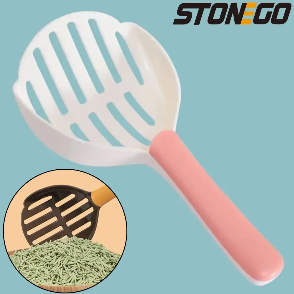 Durable Two Color Plastic Cat Litter Scoop for Easy Cleaning Cat and Dog Waste Essential Pet Supplies