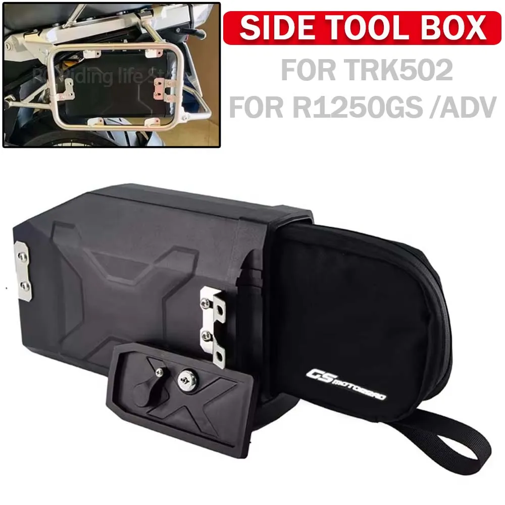 

Левый боковой ящик для инструментов для мотоцикла, 5-литровый пластиковый ящик для инструментов, внутренняя сумка для Benelli TRK502 TRK 502 X 2016-2022 для R1250GS ADV 2023