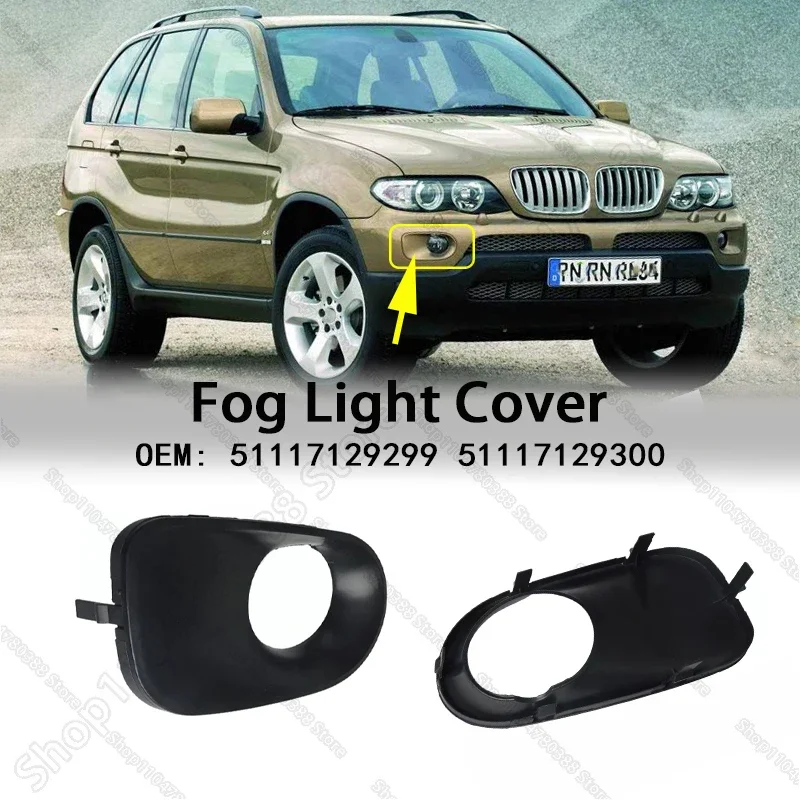 For 2000-2007 Chass (E53) BMW X5 Front Bumper Fog Light Grill Grille Cover 51117129299 51117129300