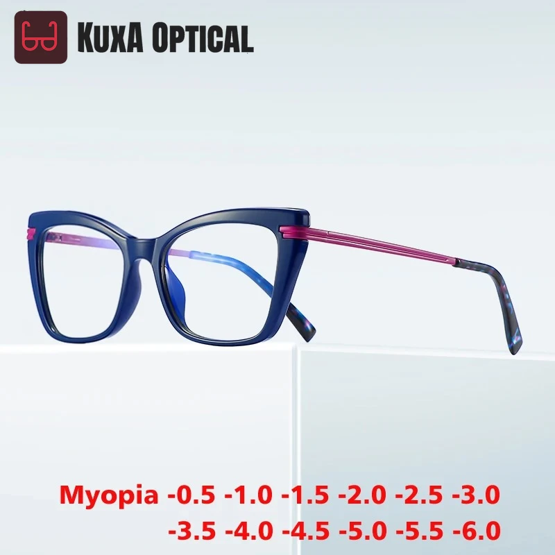 

KUXA очки для близорукости «кошачий глаз», модные женские очки с защитой от синего света, оптические очки по рецепту, фотохромная оправа от -0,50 до -10