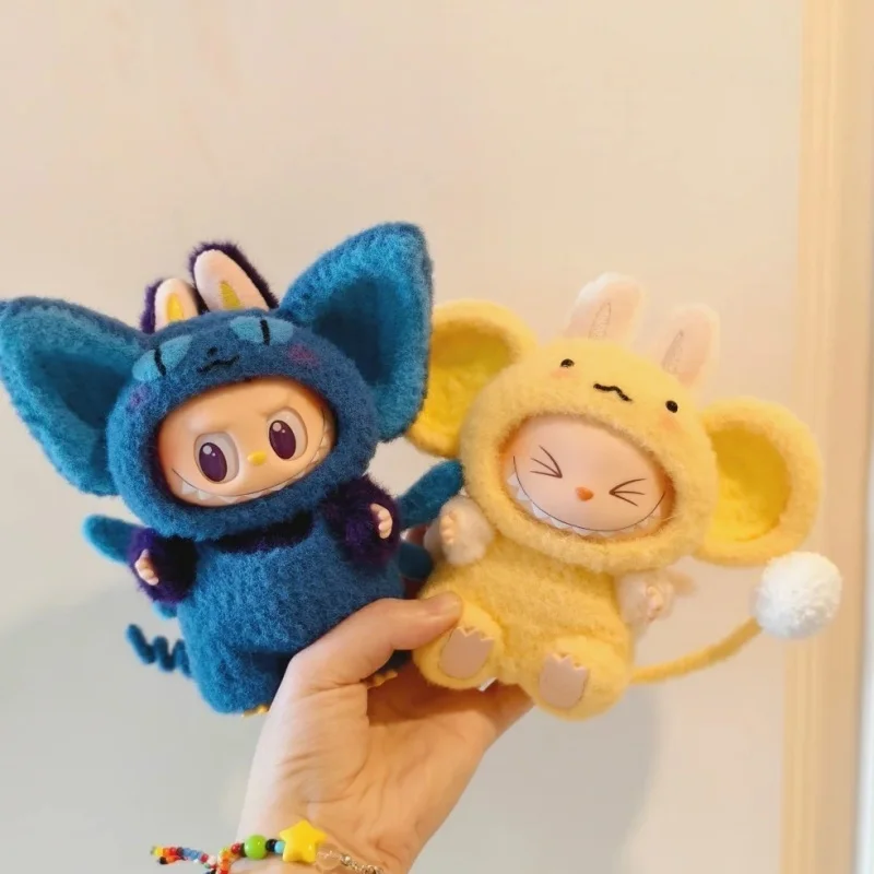 

Одежда для кукол Labubu, 17 см, сердцебиение, макарон, виниловая тканевая подвеска для поколения детей, сменная одежда