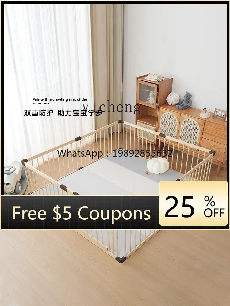 

ZZ Heightened Children's Game Fence Baby Crawling Fence Baby Solid Wood Fence